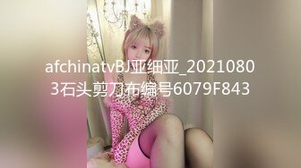 4/14最新 看到如此清纯干净的小仙女众网友表示妈妈我要谈恋爱了VIP1196