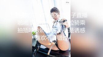 美女落九川清纯系活力美少女  甜美带点可爱 年纪不大却骚的很  掏出白嫩奶子揉捏乳夹  特写抽插高科技振动棒