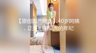 STP30109 國產AV 蘿莉社 年輕總裁見色起意迷奸合作公司女實習生 宸荨櫻桃(紫萱)