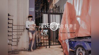 闯入捂晕白色水手服小美女