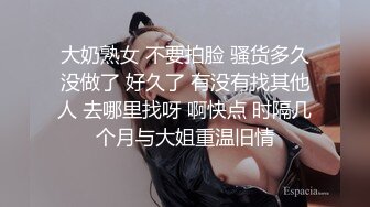 收费电报群福利，极品刺青女神【波霸妹妹】私拍，自慰、全裸艳舞、土豪啪啪、洗澡、剧情、双女从头爽到尾无尿点