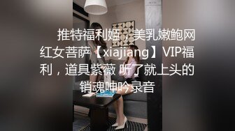 自录无水印【非洲老表】黑屌大战巨乳人妻少妇多人运动5月21-6月3【14V】  (2)