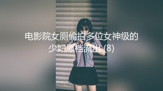 【新片速遞】  新人温柔甜美小姐姐！操逼旁边摄影老哥解说！大白美臀骑乘位，特写视角打桩机，爽的妹子啊啊叫