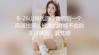 眼镜美女 哥哥别学习了来休息放松一下 在沙发被男友无套输出 射了一逼口