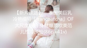 《震撼福利✿超强✿乱伦》原创大神被前妻绿了之后憋了十几年独自带大女儿【刘莉莉】报复心一起喝酒看情色电影才发展到最后一步