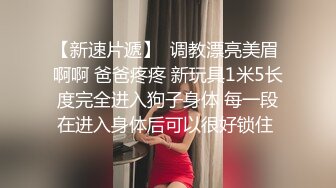 【新片速遞】 ✨极品轻熟女少妇✨与炮友大战，战场遍布全家各个场所，吃鸡技术一流，无套狂艹，叫声诱人！[1.23G /MP4/00:59:18]