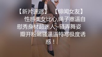 【Stripchat】高颜值双马尾混血亚裔纹身女主播「H0A」性感骚货自慰手跳蛋和手指齐插嫩屄