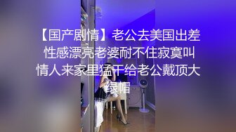 大学外文系臀后健身教练「Ellie」OF剧情私拍 性感护士护理受伤阿伯惨被内射