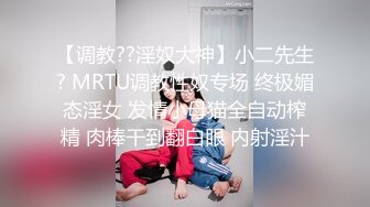 大爱服装老板娘人美呻吟好听  炮机打得她表情淫荡下流 十分享受这性玩具的哐哐速度