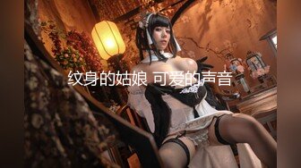 秀人网周于希绝美尤物精品福利视图珍珠丁字勒逼露鲍完美颜值女神无数屌丝的性幻想对象