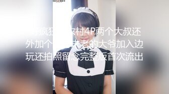 ⚫️⚫️极限生殖器调教！人气御姐FansOne极品网红【Nina】新世纪网黄女神，手脚束缚道具刺激强制高潮喷水~1