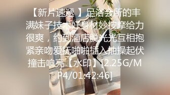 【OnlyFans】逃亡JJ爱KK，狂干群P，大型淫乱场面，两人真实夫妻，女的身材超级棒，群p的场面太过震撼 58