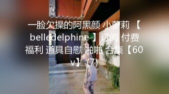 STP24878 酒店约操白领小姐姐，超级嫩小逼里面很湿，C罩杯坚挺白嫩美乳，吸吮大屌舔蛋专业，后入激情爆插 VIP2209