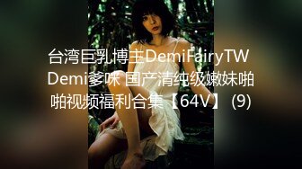 云盘高质露脸泄密！本是单纯的美少女却被老司机调教成小母狗，剃光阴毛满身淫字扮成小可爱被搞得欲仙欲死，对话淫荡