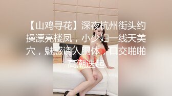 小妲己女神【西湖边的美人】大尺度性爱魅惑私拍流出 后入爆操浪叫 豪乳翘挺 舞骚弄姿