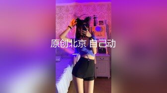 【全網首發】【網紅超美女神】百萬粉ASM女神『MissWa』超顏大尺百變COS私拍 巨乳萌妹 呻吟誘惑到爆  (1)