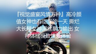 -极品身材翘臀美逼小少妇最爱被舔穴 被老公口爆射精