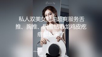 【母子乱伦通奸】 与母缠绵极度性感妈妈红色旗袍骚货 就像结婚一样 啊~儿子~使劲抵着好爽~受不了啊~儿子！