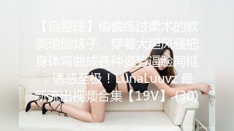 【丝足福利】易直播母子乱伦情景模拟 巨乳熟女妈妈勾引儿子足交假鸡巴自慰这大奶子黑丝美足太色情