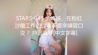 【新速片遞】  ⚡千娇百媚美少女⚡小仙女姐姐优雅汉服莲生万物 全程lo鞋站立后入小骚穴 平时乖巧的小妹妹，调教起来也是条小母狗1