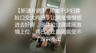 TWTP 公园女厕全景偷拍多位极品美女嘘嘘⭐爱干净小妹屁股撅到天上去了 (1)