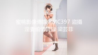 云上会所KTV之偷拍女厕所YSHS 11