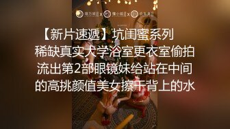 去海边度假看看美景然后操操漂亮气质小姐姐，白皙肉体起伏套弄肉浪翻滚满足享受