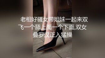 【顶级淫乱??震撼群P】四男一女??性爱沉沦『小苹果』口爆吞精 多洞齐开 前后怼操豪乳小骚逼 身上能插的洞都插遍了