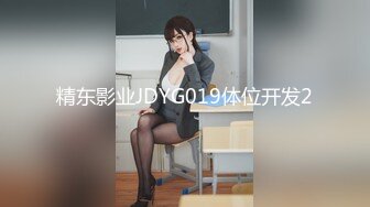 JVID 甜美女孩Mandi 香菱誘惑棒棒進進出出