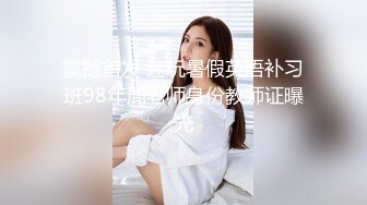 STP22756 顶级冷艳颜值美女和炮友激情大秀  手电筒照肥穴特写  翘起屁股手指插菊花  超近拍摄JB进进出出清晰可见