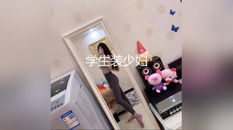 《精选萤石?超爽泄密》真实欣赏数对男女开房啪啪啪亮点多多情趣房嗨翻天出轨男被极品大奶少妇绑木架上搞的嗷嗷叫