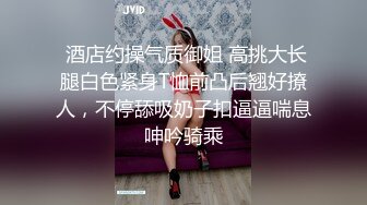 微博推特极品巨乳NTR骚妻【美妻美羊儿】不健康私拍微露脸3P足交口交性技一流简直人间尤物