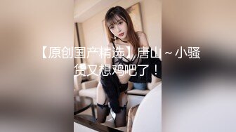 童颜巨乳两个00后萌妹子无毛粉逼双女震动棒互玩炮友双飞啪啪