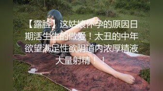 牛人趁美女邻居喝多了直接趴下她的内裤强操了又是踹我又是抓我的