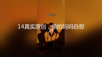 麻豆传媒映画最新出品MDX-0070情色监督淫荡女教师-凌薇