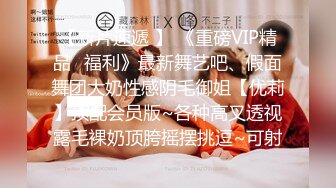 亚裔女主播phoenix_直播一边《玩守望先锋》一边遥控道具自慰_2小时超长大秀，超感觉超享受啊