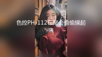 庆新春粉丝双飞极品身材姐妹花 绝世美乳+居然没一线天粉逼 粉丝突然拔套 “别吵 我要内射”高清960P完整版