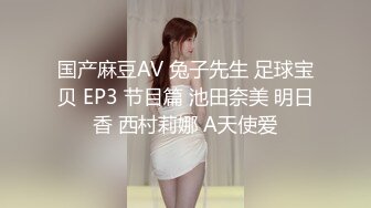 团子少女收費圖包10部合集