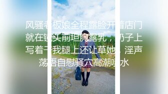 风骚女仆小婊妹全程露脸跟小哥激情啪啪，口交大鸡巴舔蛋蛋样子好骚，无毛白虎逼激情上位