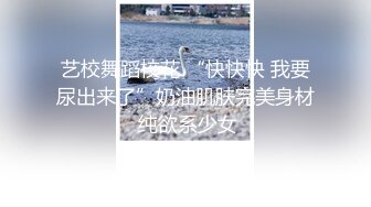 后入老婆，掰开让你看无底洞