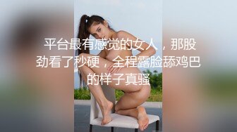 【全網首發】【稀缺】極品身材可鹽可甜大奶女神Onlyfans網紅『Irisadamsone』不雅露臉挑逗私拍 (6)