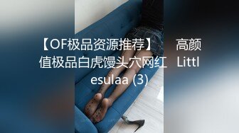 旅游景区女厕全景偷拍多位漂亮的小姐姐来嘘嘘还有一位尿急就是解不开连体裙真想帮她一把 (7)