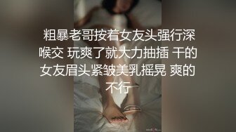 ⚡反差萝莉萌妹⚡极品呆萌美少女【呆呆酱】超极品身材白虎嫩穴又粉又嫩又紧 诱人小白兔晃动惹人眼 做爸爸的小母狗 (1)