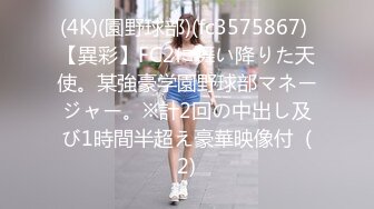 露脸看前女友口就是享受，以前都没有发现她的技术好1