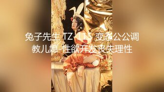 极品翘臀长腿，丝袜女神【优优】最新超清定制，叼着白浆内裤，疯狂道具紫薇，高潮喷水，淫荡对白