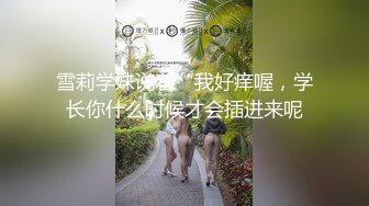 【新片速遞】 网友自拍情景剧❤️邋遢男出狱后尾随跟踪报复两美女警花入室强奸杀人