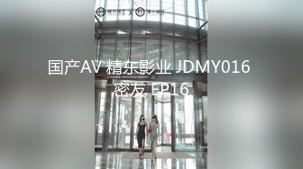 【星空传媒】性闻联播4-杨琳