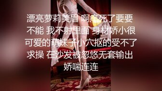 刺激淫妻露出 淫妻车内完全露出了，代驾师傅开车进来整个人震惊了！整个人语无伦次1