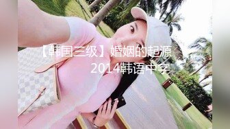 炮轰小少妇