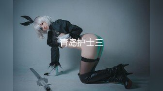 ID5312 婧儿 路边捡尸醉汉痴女上位猛插 爱豆传媒